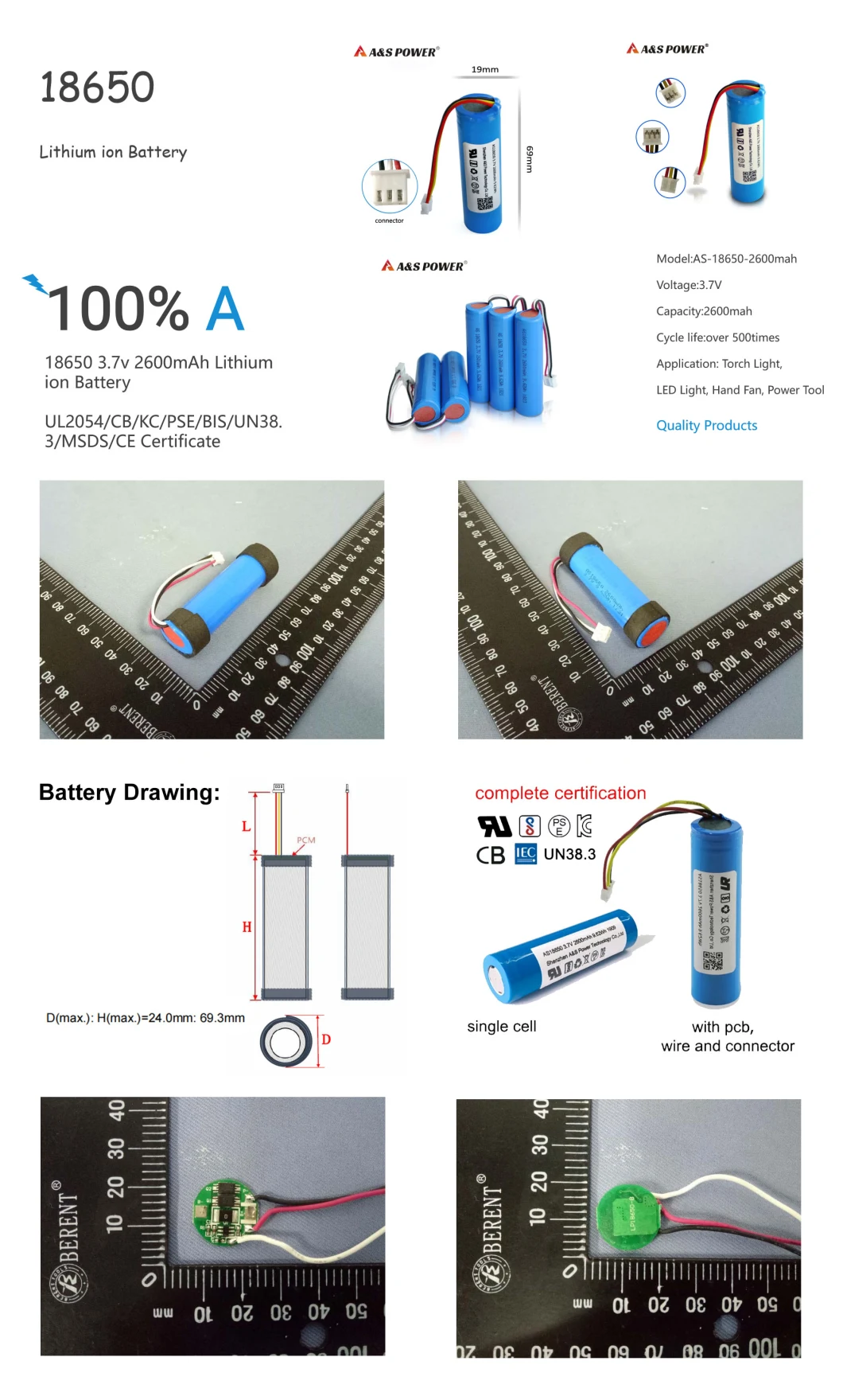 Factory/Manufacturer UL/PSE/CB/Kc/MSDS/Un38.3 Rechargeable Li Ion 3.7V 2600mAh 9.62wh Li-ion 18650 Lithium Ion Battery Cell Pack with PCM Wires Connector